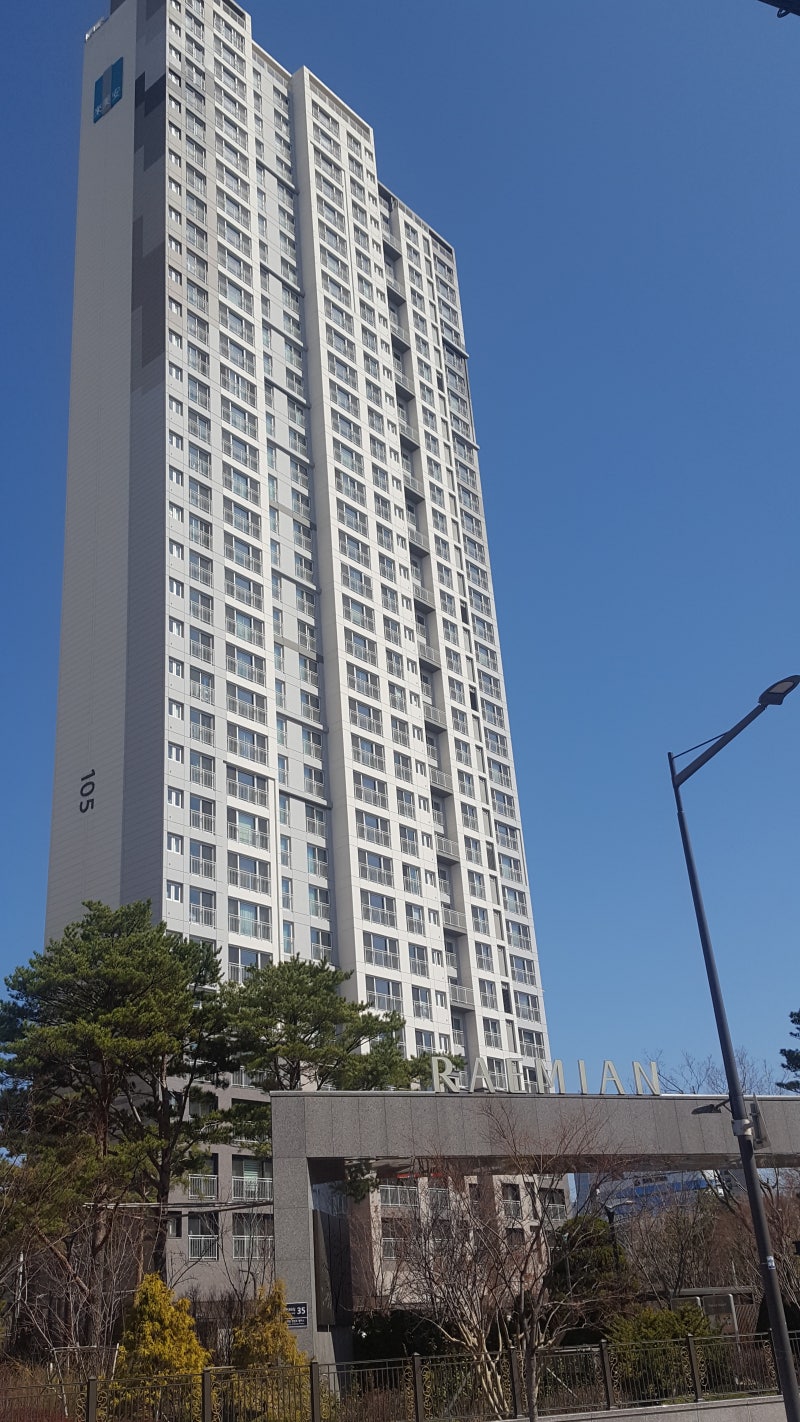 잠원동 래미안신반포팰리스 34평 전세 추천 : 네이버 블로그
