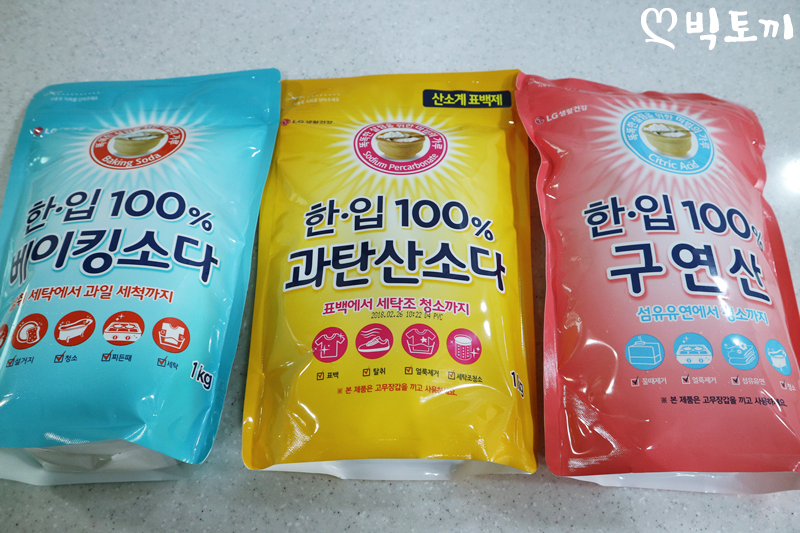 베이킹소다, 과탄산소다, 구연산 사용 용도 차이 : 네이버 블로그 베이킹소다, 과탄산소다, 구연산 사용 용도 차이 : 네이버 블로그
