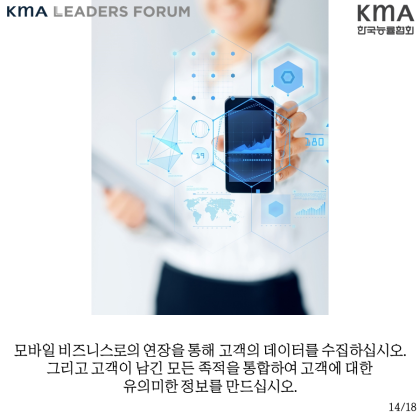모닝유통 이미지