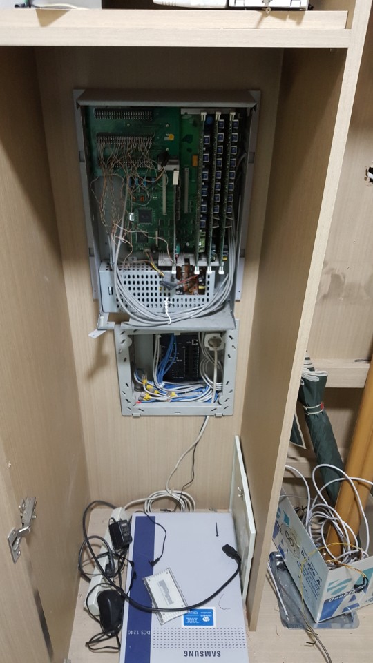  서초 랜선정리 랜공사0원 키폰0원 키폰공사0원 인터넷0원