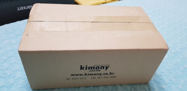 키모니 프렌즈 5월 체험 상품 도착!
