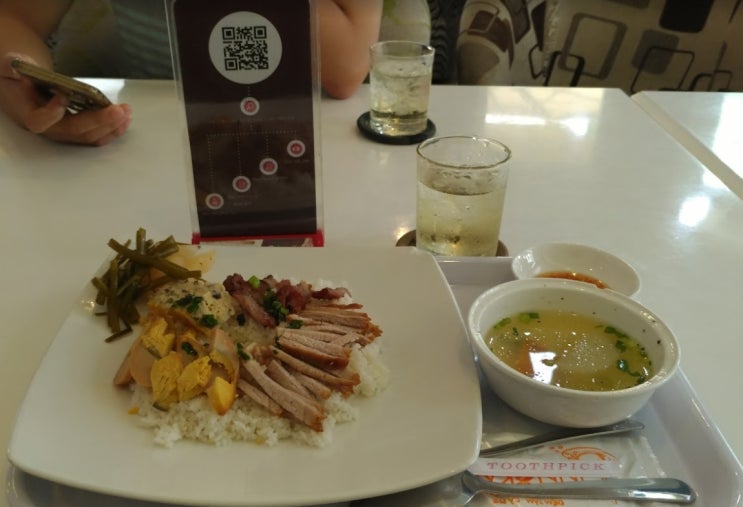  호치민 까페에서 브런치