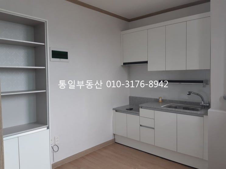 합성동 주택 월세 임대- 올리모델링 방2,거실 즉시입주. 보1천/ 월40만