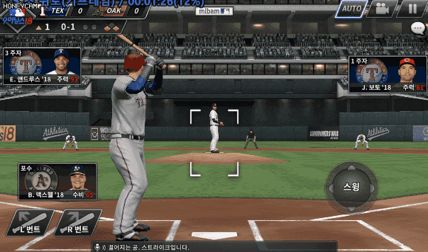  MLB9이닝스18  - 마이크 트라웃이 광고하는 메이저리그 야구게임! 새내기를 위한 간단한 팁