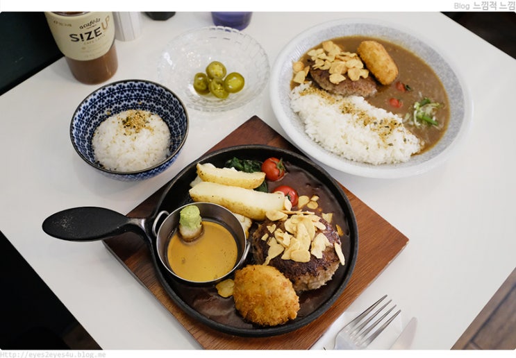  서울대입구역 맛집 순례 - 샤로수길 동양함바그 (지인이 소개팅 장소로 추천하는 곳)