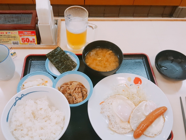  2017.11.04 마쓰야마 여행기 3일차-1