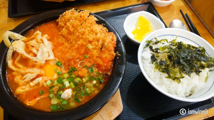 노량진 맛집, 김치나베 돈카츠 "돈천동식당"