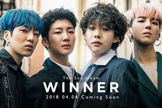 위너 - EVERYDAY 요즘 자주듣는 노래♡ [뮤비/가사]