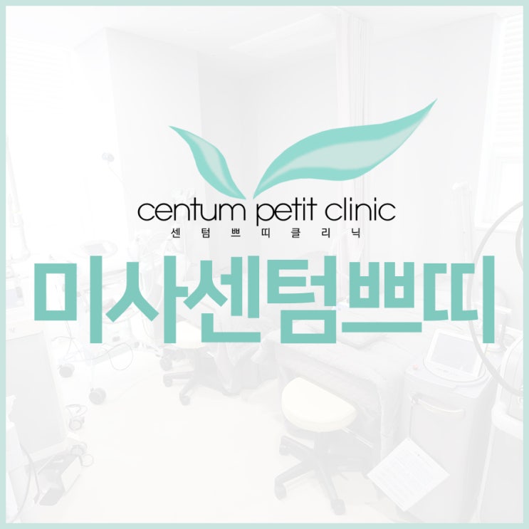  구리필러 엣지있는 선택