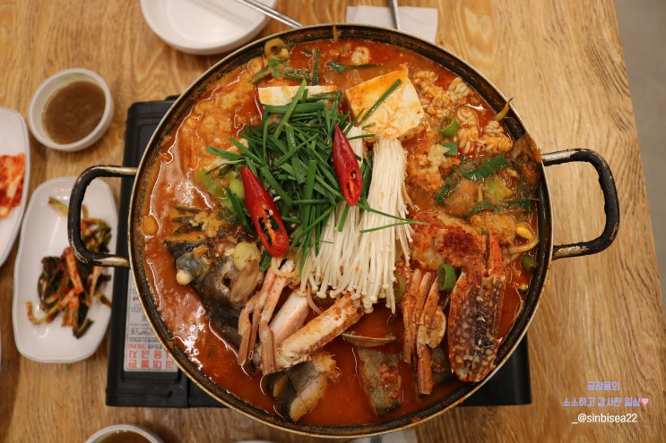  동탄TV출연맛집 신동태 : 우리부부 5년째 단골집 :)