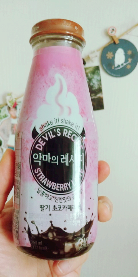 악마의레시피 딸기초코카페라떼 : 넘나 맛있을 것 같은 이름 악마의레시피 딸기초코카페라떼 : 넘나 맛있을 것 같은 이름