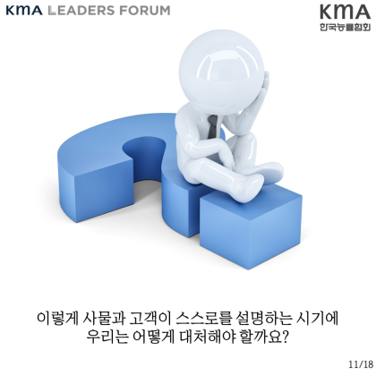 모닝유통 이미지