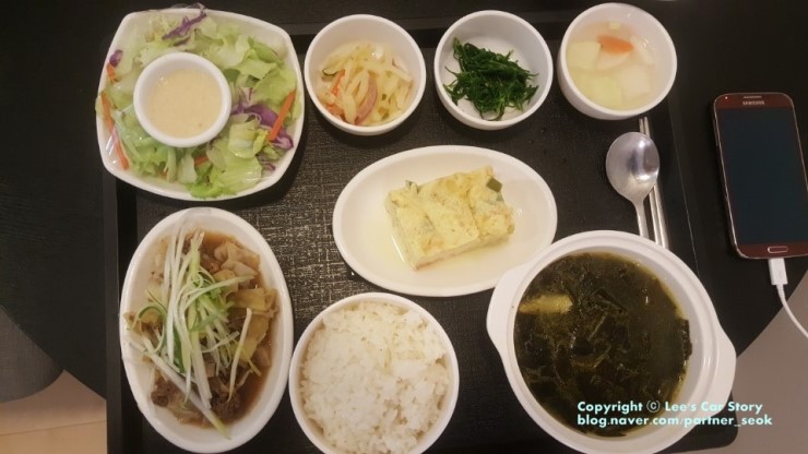  서수원 세인트마리여성병원 산후조리원 식단 약식 소개!! -by 이정석 과장