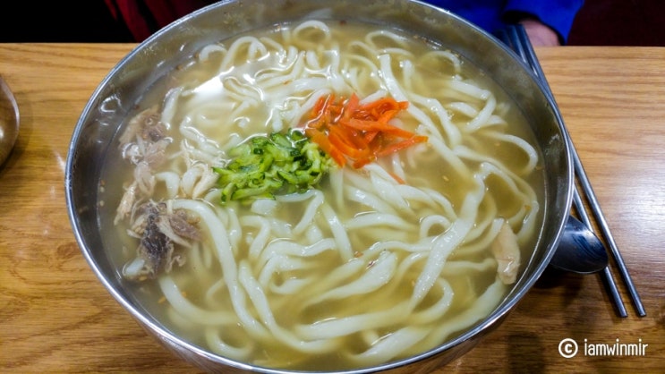 노들역 맛집 , 2가지 육수 "행복한 손칼국수" 노들역 맛집 , 2가지 육수 "행복한 손칼국수"