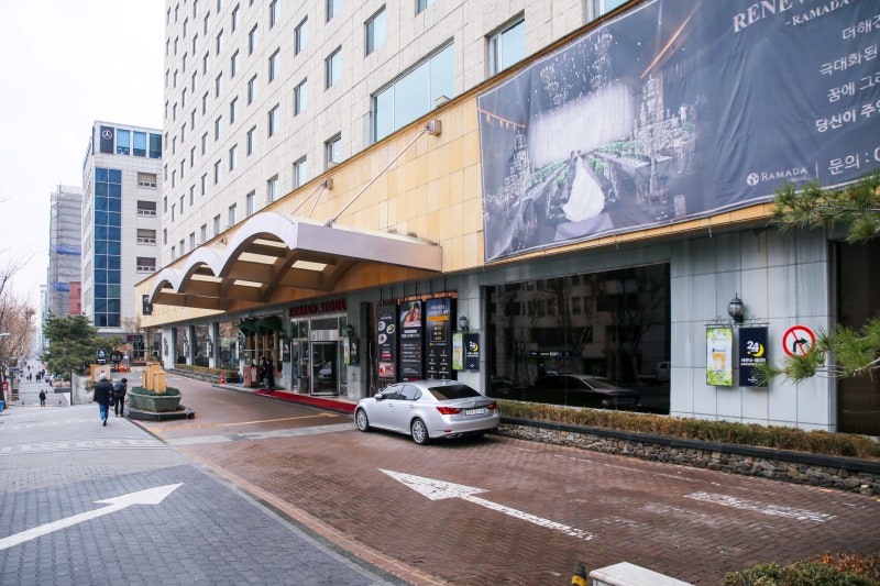 선릉호텔 라마다서울 강남 위치좋은 강남호텔 : 네이버 블로그