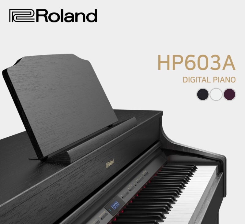 피아노 전공자도 반하는 롤랜드 Roland HP-603A 디지털피아노! 블루투스 오디오 기능까지 탑재! : 네이버 블로그