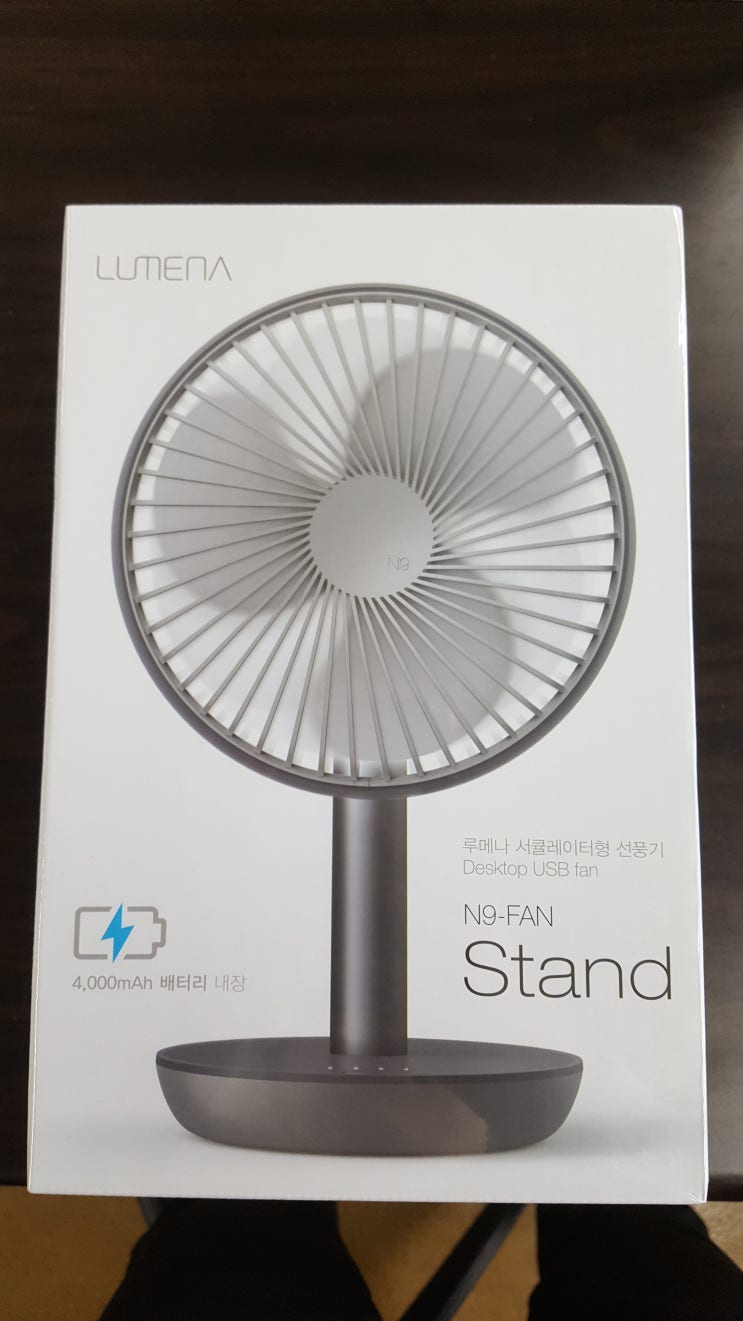  루메나 N9-FAN STAND 서큘레이터형 선풍기 [카카오 메이커스] 후기