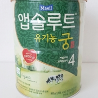  앱솔루트 유기농궁 신생아분유로 정착하기
