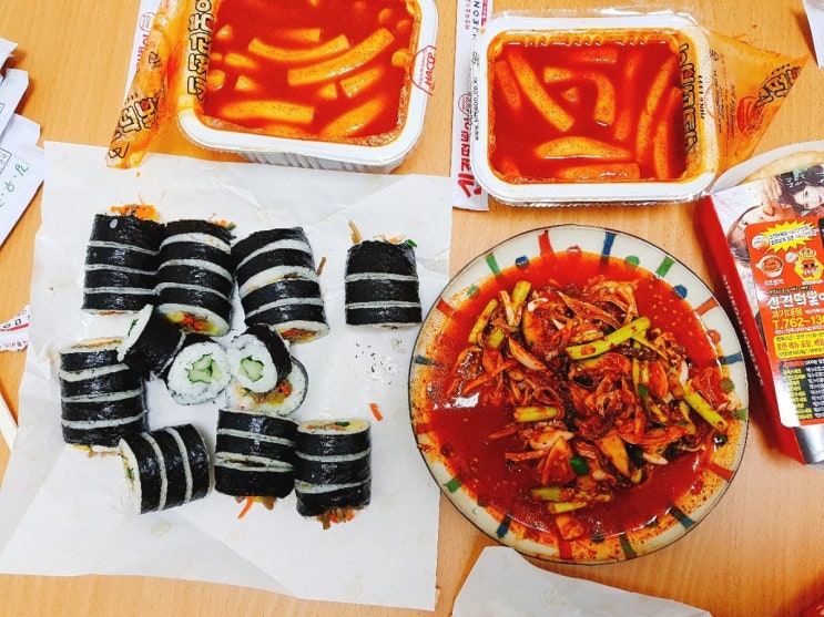 [진주치과추천/상대동치과]김밥, 한끼 맛있다