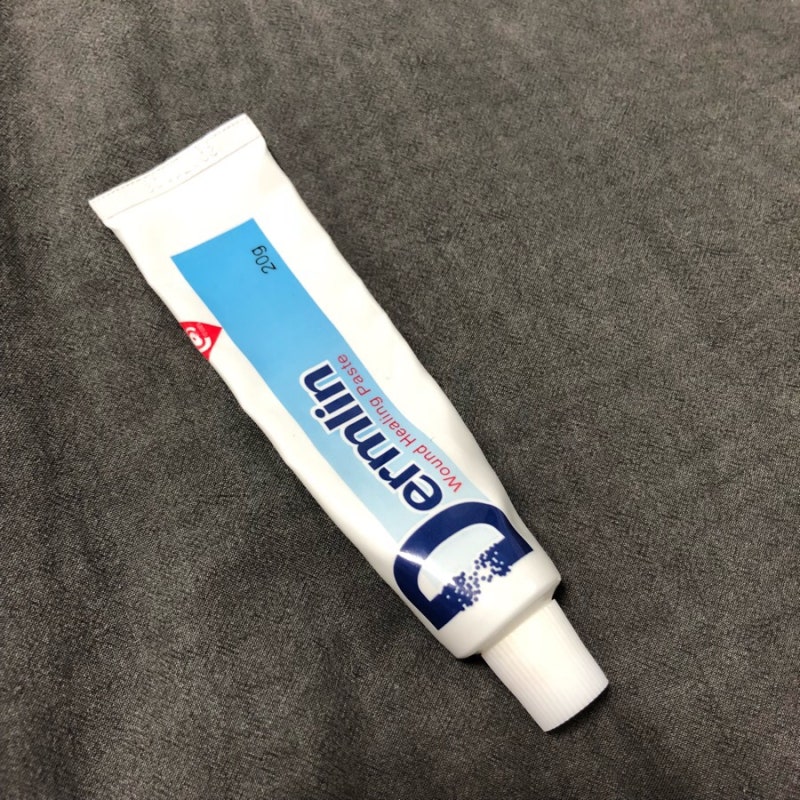심재성2도화상 치료21일째! 화상치료제품 소개 : 네이버 블로그