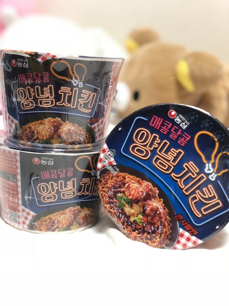  <농심 신제품> 매콤달콤 양념치킨 라면 먹어봤어요~_~