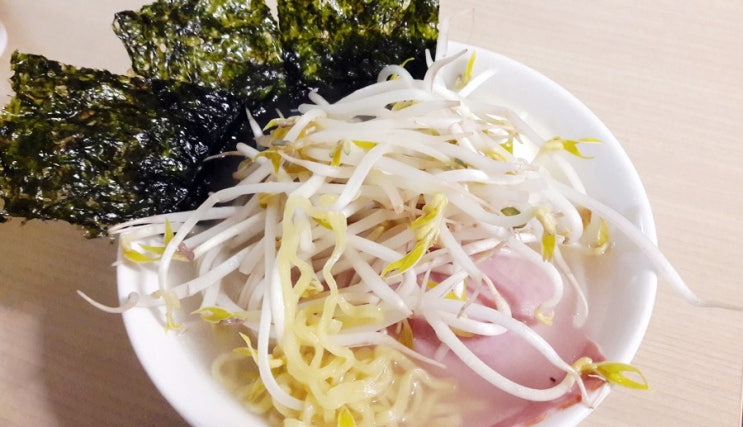 왠만한 라멘집보다 낫다! 생면식감 돈코츠 왠만한 라멘집보다 낫다! 생면식감 돈코츠