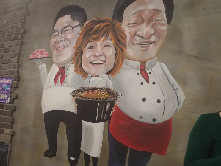  미아사거리 곱창 맛집 양대꾸이