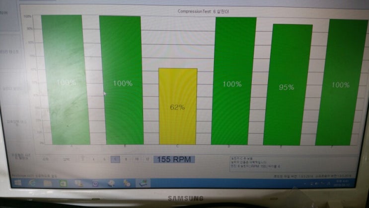  [대전카센터]알페온esp경고등/알페온실린더헤드교체/알페온엔진부조