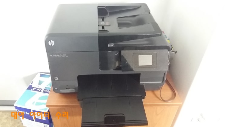 hp 오피스젯 프로 8610 ADF 종이걸림 무한잉크프린터수리 hp 오피스젯 프로 8610 ADF 종이걸림 무한잉크프린터수리