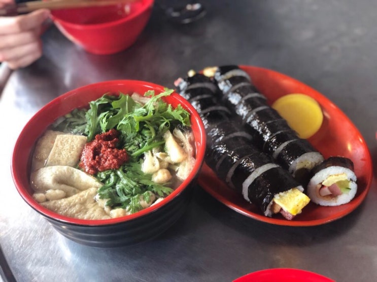  [ 부산 ] 엄마 김밥이 그리운 해운대 분식 맛집 ‘ 훈이네 김밥 우동 ‘