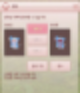 슈카 리니지,슈카 유튜브,슈카 카페,슈카 월드 유튜브,슈카 월드,슈카 나무위키,슈카 직업,슈카 직장,슈카 아재 블로그,슈카 아재,