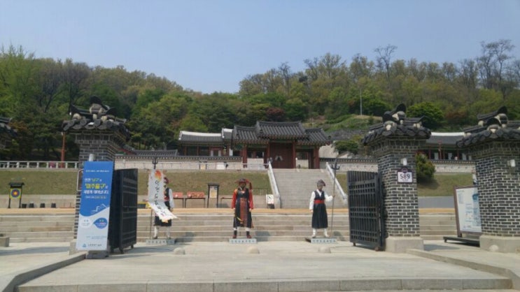  인천 도호부청사와 인천 향교