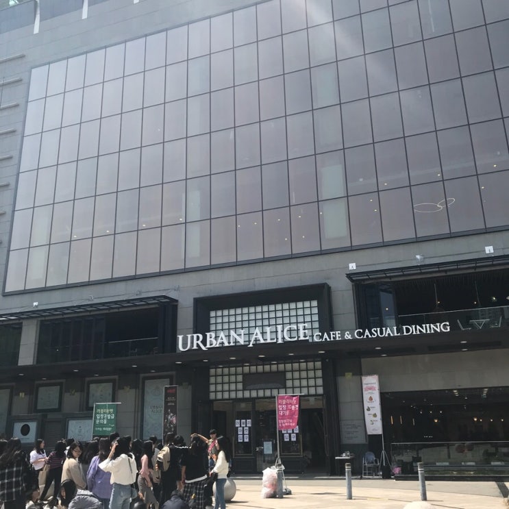  제 34회 러블리마켓 후기