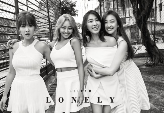  셀럽 걸그룹 아이돌 - 시스타 SISTAR의 다이어트 방법은?