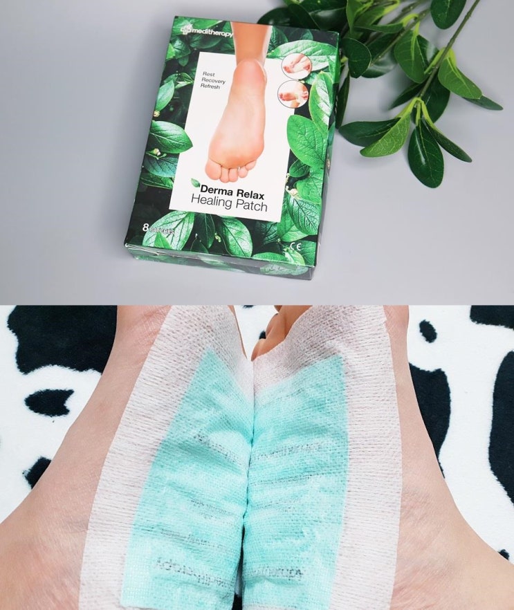 발바닥패치 메디테라피 더마릴렉스 힐링패치로 꿀잠 중! 발바닥패치 메디테라피 더마릴렉스 힐링패치로 꿀잠 중!