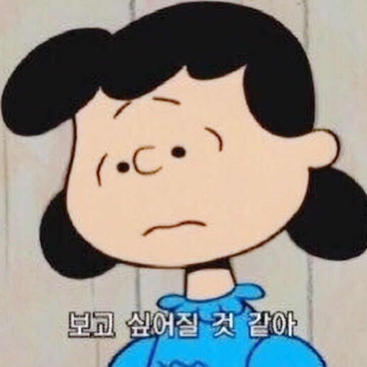 에피톤프로젝트 _심규선:)Lucia _어떤날도,어떤말도 가사/듣기♪