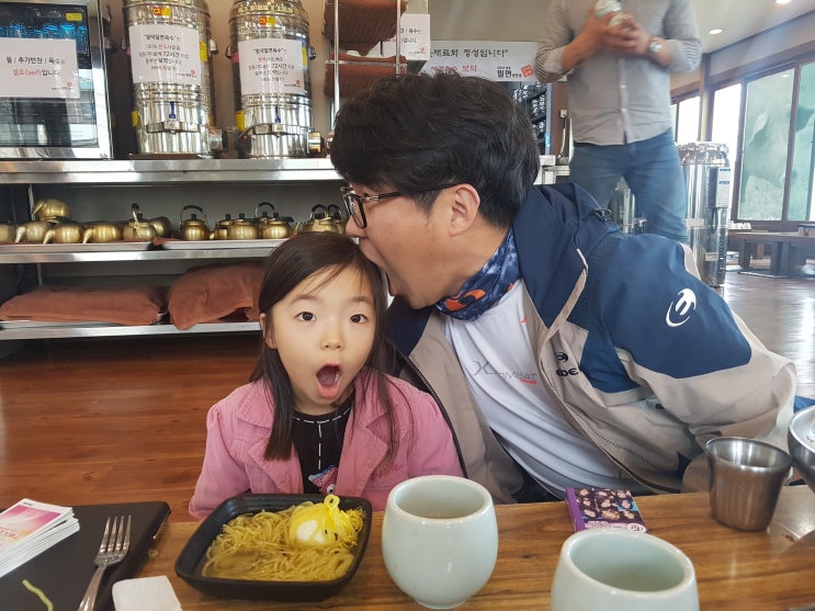 이상하게 자꾸먹게되는 중독성있는 함덕맛집 함덕밀면 이상하게 자꾸먹게되는 중독성있는 함덕맛집 함덕밀면