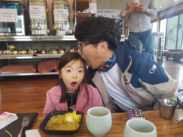 이상하게 자꾸먹게되는 중독성있는 함덕맛집 함덕밀면