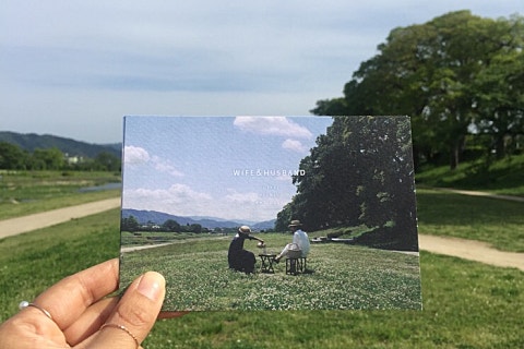 와이프앤허즈번드(WIFE&HUSBAND) 이미지