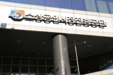 자영업자 고용보험 가입하고, 보험료 지원받으세요. 자영업자 고용보험 가입하고, 보험료 지원받으세요.