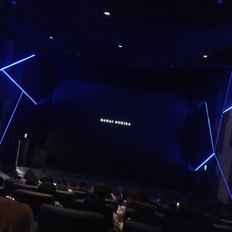  올림픽공원 나들이