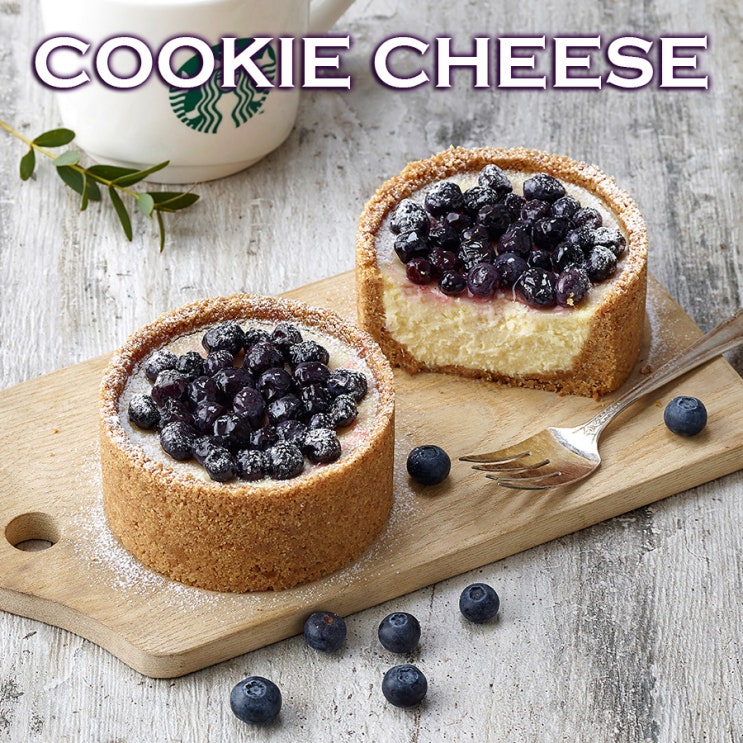 스타벅스 블루베리 쿠키 치즈 케이크
