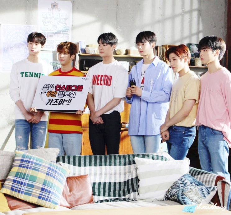  설빙모델 아스트로와 함께하는 즐거운 CF현장속으로~