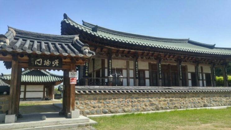 이허겸묘역 원인재 이허겸묘역 원인재