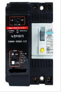  자동복구 누전차단기(SHAM-30ELB, SHAM-20ELB)