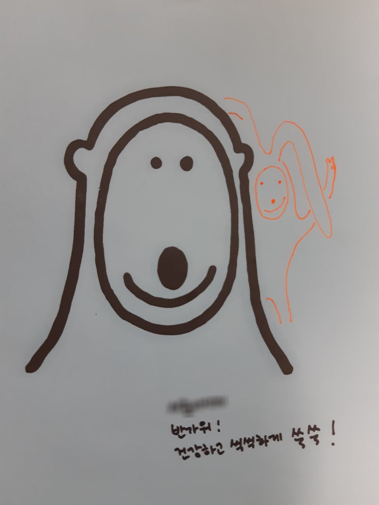  [2018 올해의 한책]저자와의 만남!!