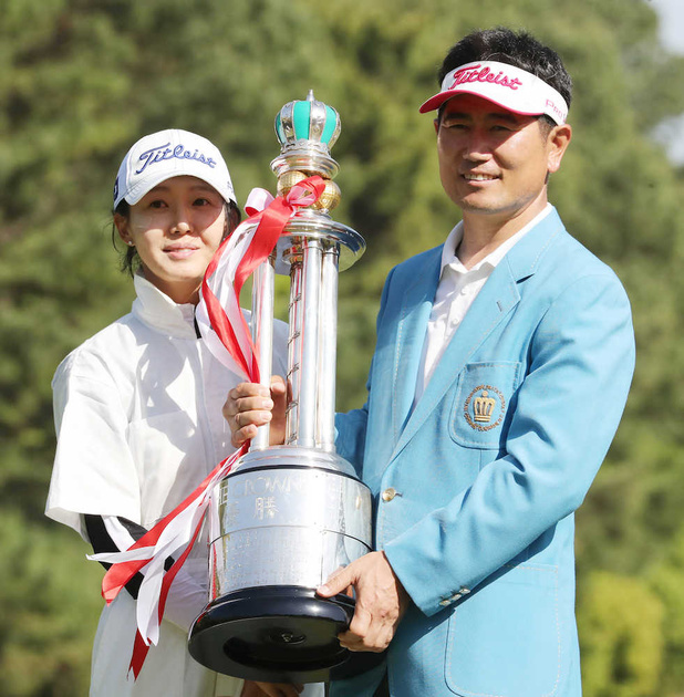  양용은의 주니치 크라운스 우승 클럽