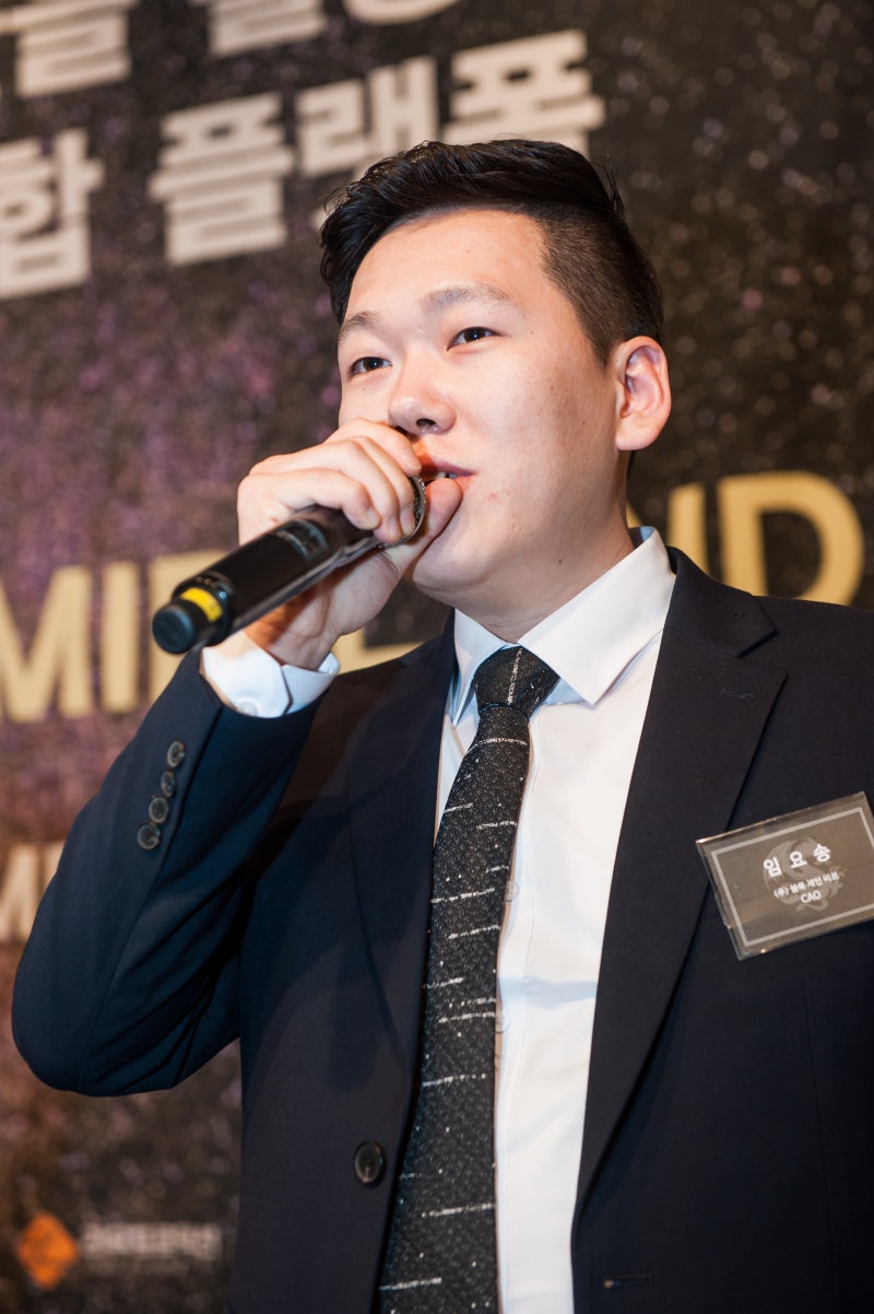 오늘의한국- 임요송 CAO 이사 미르코인재단 블록체인 미르(주) 미르코인을 선보이다 : 네이버 블로그