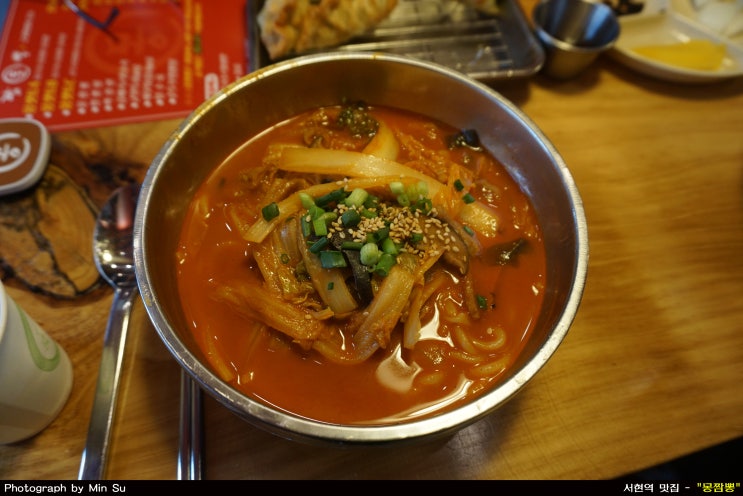  서현역 맛집, 짬뽕이나 짜장면 중식이 맛있는 - 몽짬뽕