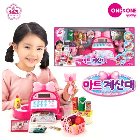 마트 계산대(캐셔)아르바이트 후기 : 네이버 블로그